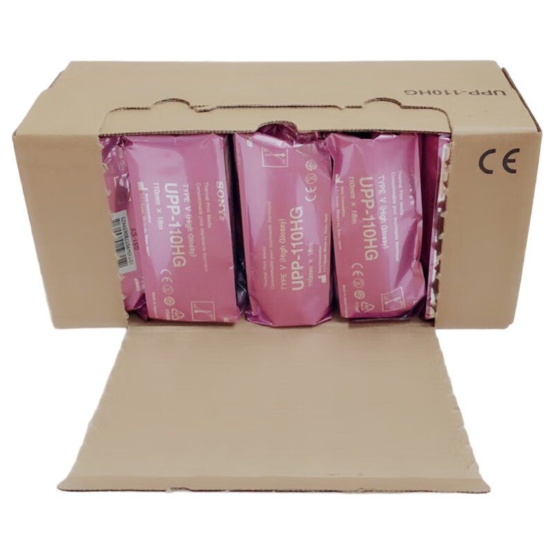 upp 110hg high glossy thermal paper compatible ultrasound printing paper for sony